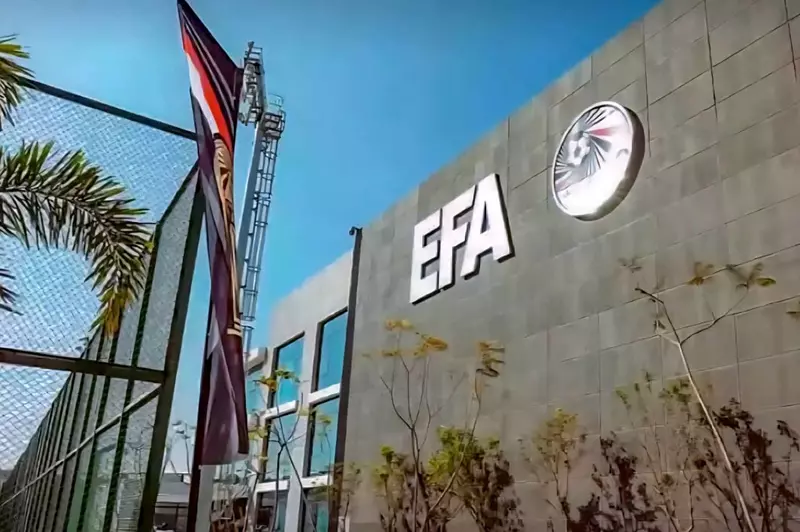 اتحاد الكرة يرسل مذكرات أطراف أزمة مباراة القمة إلى المحكمة الرياضية الدولية