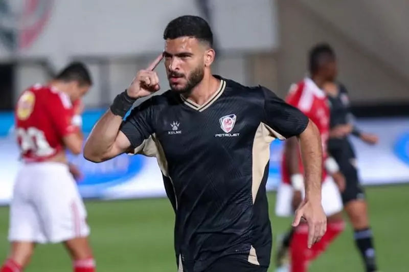اتفاق الزمالك واهتمام الأهلي.. موقف صفقة حامد حمدان
